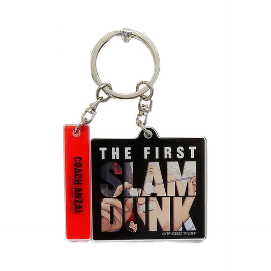 Anzai Sensei The First Slam Dunk Acrylic Keychain Theater Limited [USED]