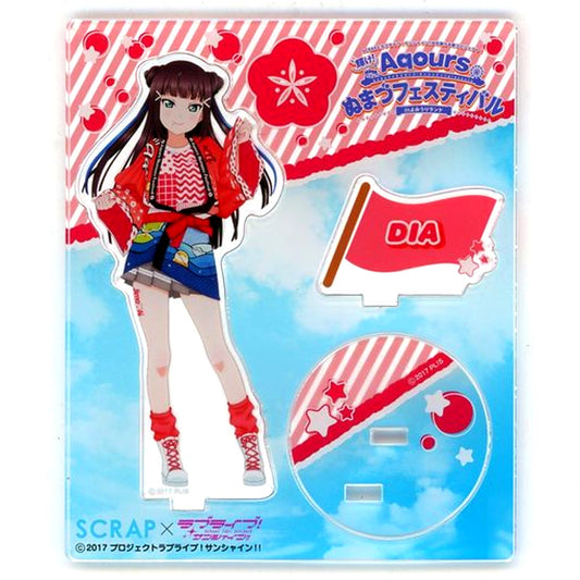 Dia Kurosawa Love Live! Sunshine!! Kagayake! Aqours Numazu Festival in Yomiuriland Acrylic Stand [USED]