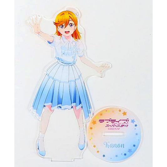 Kanon Shibuya What a Wonderful Dream!! Acrylic Stand Love Live! Superstar!! [USED]