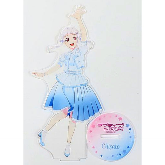 Chisato Arashi What a Wonderful Dream!! Acrylic Stand Love Live! Superstar!! [USED]