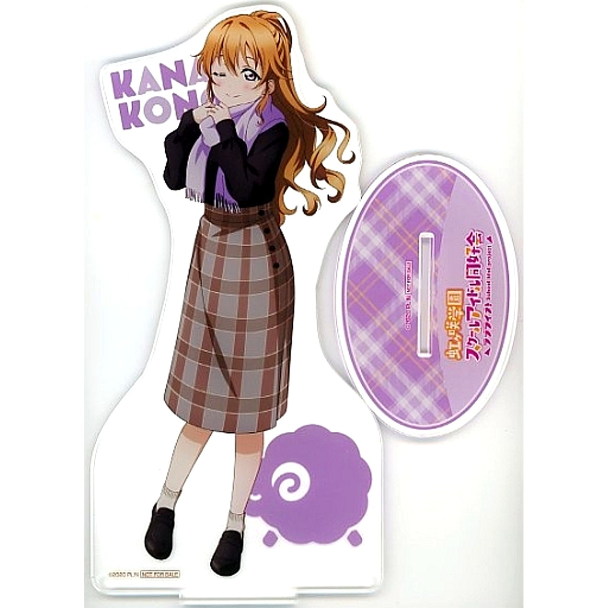 Kanata Konoe A Prize Love Live! Nijigasaki High School Idol Club Extra Large Acrylic Figure Nijigaku Tokimeki Shop Buyer Limited Lottery [USED]