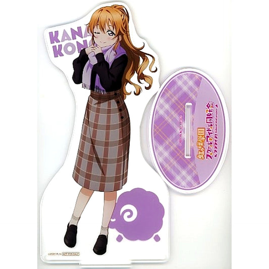 Kanata Konoe A Prize Love Live! Nijigasaki High School Idol Club Extra Large Acrylic Figure Nijigaku Tokimeki Shop Buyer Limited Lottery [USED]