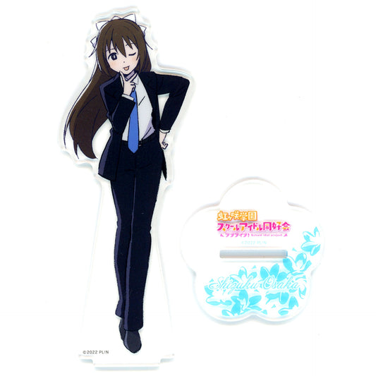 Shizuku Osaka Love Live! Nijigasaki High School Idol Club Acrylic Stand C-4 Prize Gema Kuji [USED]