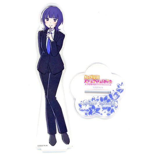 Karin Asaka Love Live! Nijigasaki High School Idol Club Acrylic Stand C-5 Prize Gema Kuji [USED]