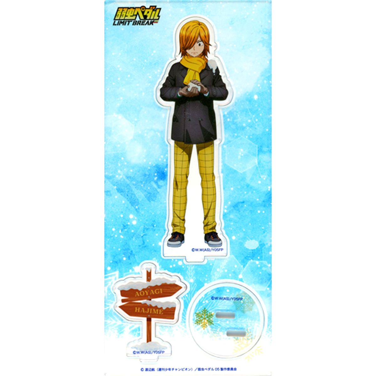 Hajime Aoyagi Acrylic Stand After School Snowball Fight Yowamushi Pedal: Limit Break [USED]