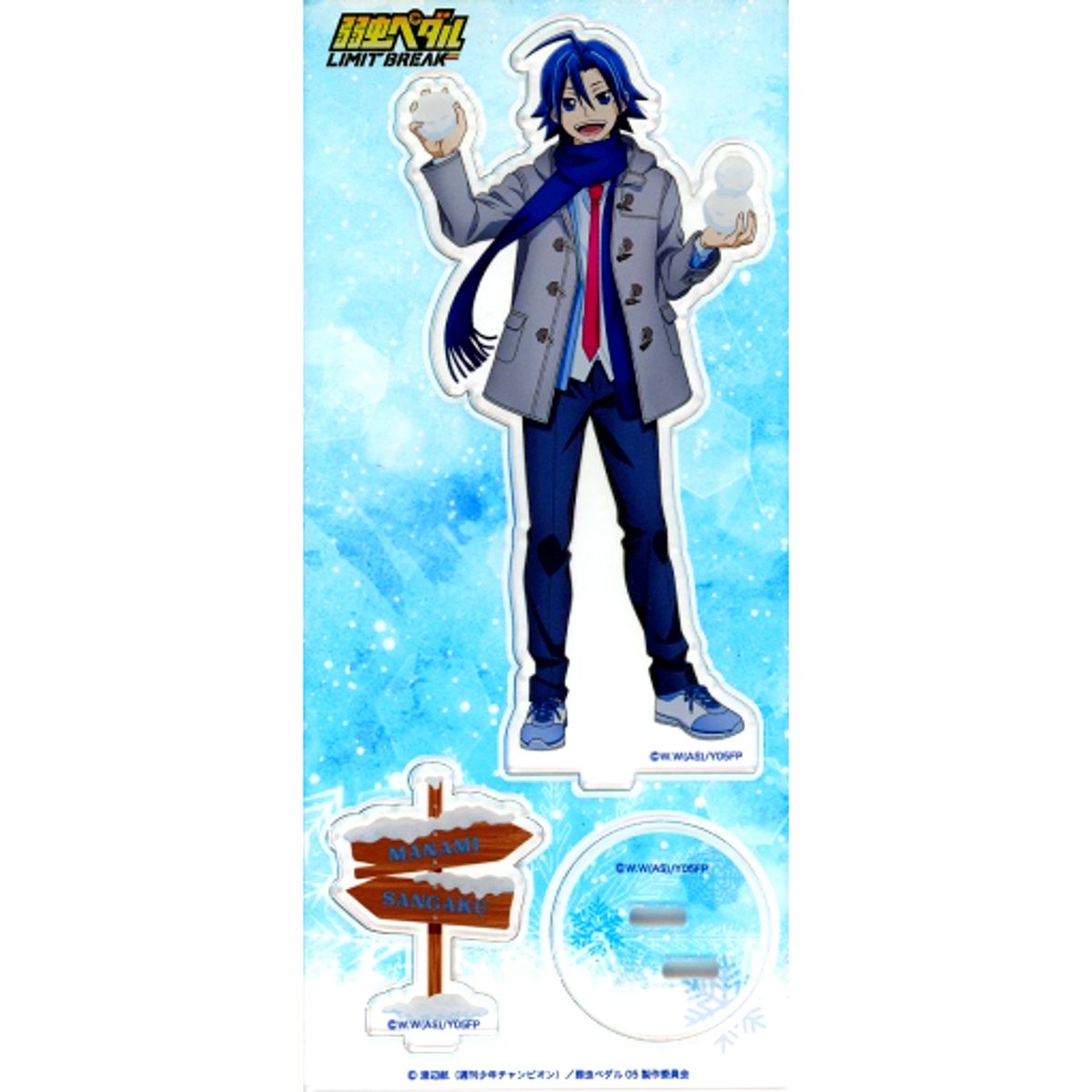 Sangaku Manami Acrylic Stand After School Snowball Fight Yowamushi Pedal: Limit Break [USED]