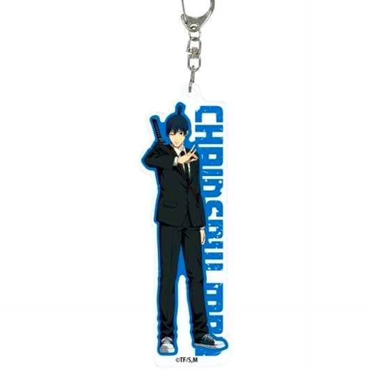 Aki Hayakawa Chainsaw Man Acrylic Keychain [USED]