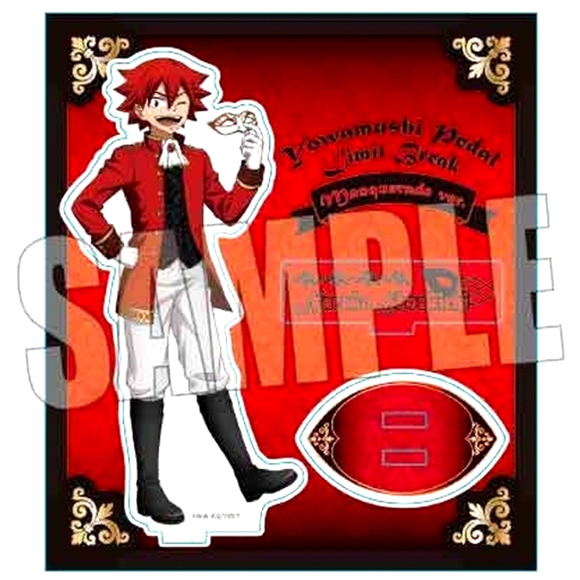Shokichi Naruko Ball ver. Yowamushi Pedal LIMIT BREAK Acrylic Stand [USED]
