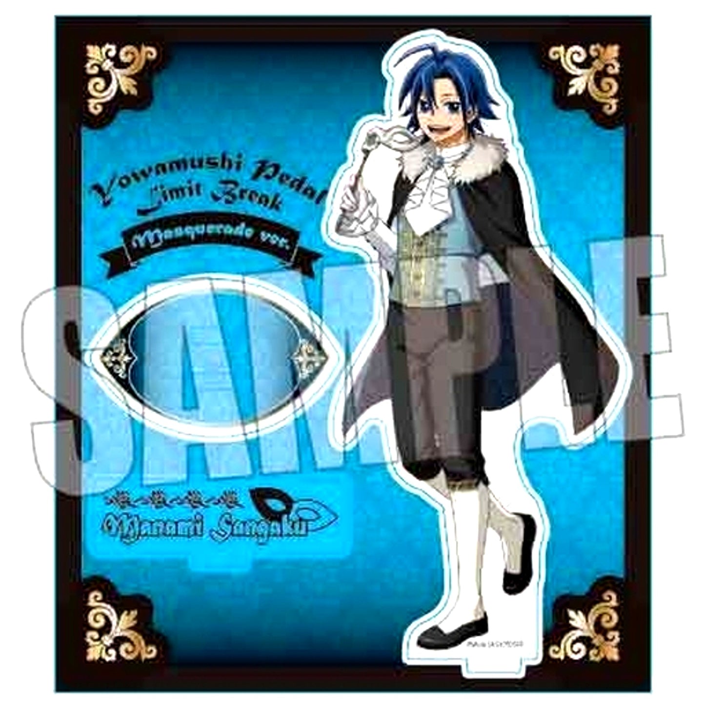 Sangaku Manami Ball ver. Yowamushi Pedal LIMIT BREAK Acrylic Stand [USED]