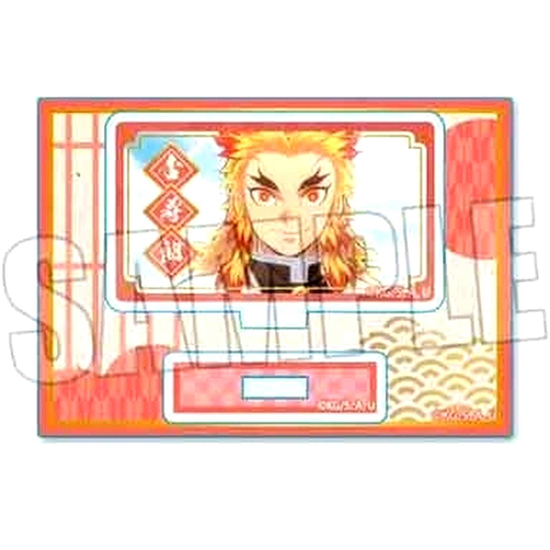 Kyojuro Rengoku Memories Mini Stand Demon Slayer [USED]