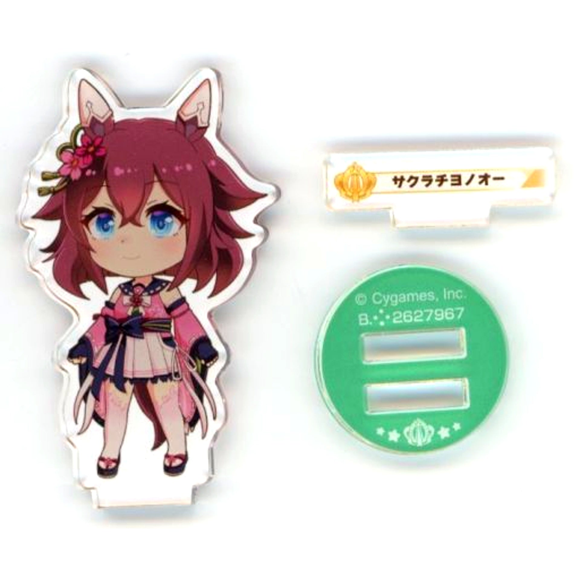 Sakura Chiyono O Normal Ver. Paddock Pose Acrylic Stand 3 Uma Musume Pretty Derby [USED]