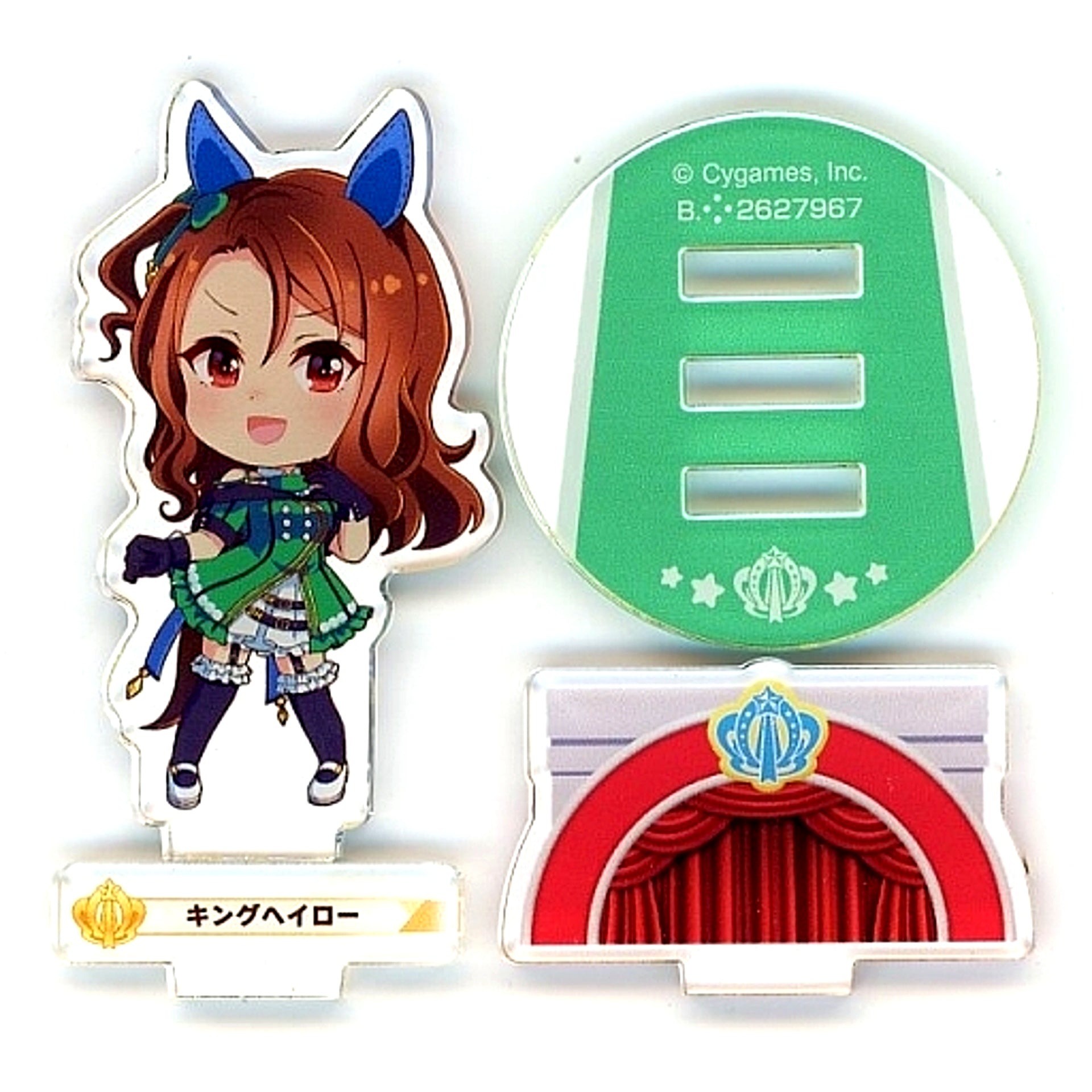 King Halo Rare Ver. with Background Base Umamusume: Pretty Derby Pose in the Paddock! Acrylic Stand 3 [USED]