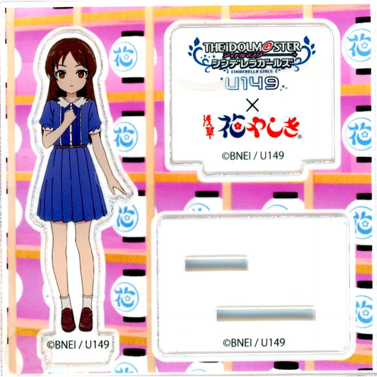 Arisu Tachibana THE IDOLM@STER CINDERELLA GIRLS U149 Acrylic Stand Asakusa Hanayashiki [USED]