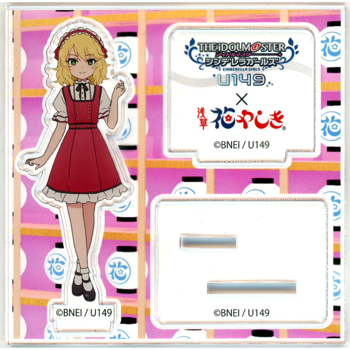 Momoka Sakurai The Idolmaster Cinderella Girls U149 x Asakusa Hanayashiki Acrylic Stand [USED]