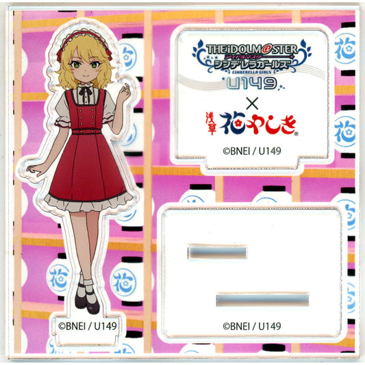 Momoka Sakurai The Idolmaster Cinderella Girls U149 x Asakusa Hanayashiki Acrylic Stand [USED]
