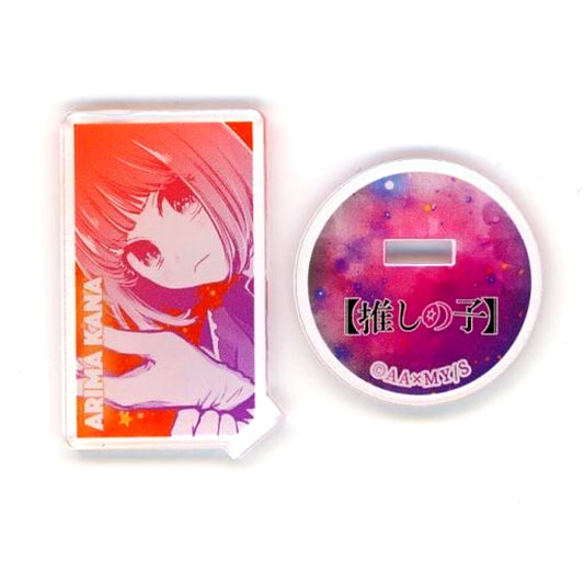 Kana Arima Monochrome Oshi no Ko Acrylic Character Collection [USED]
