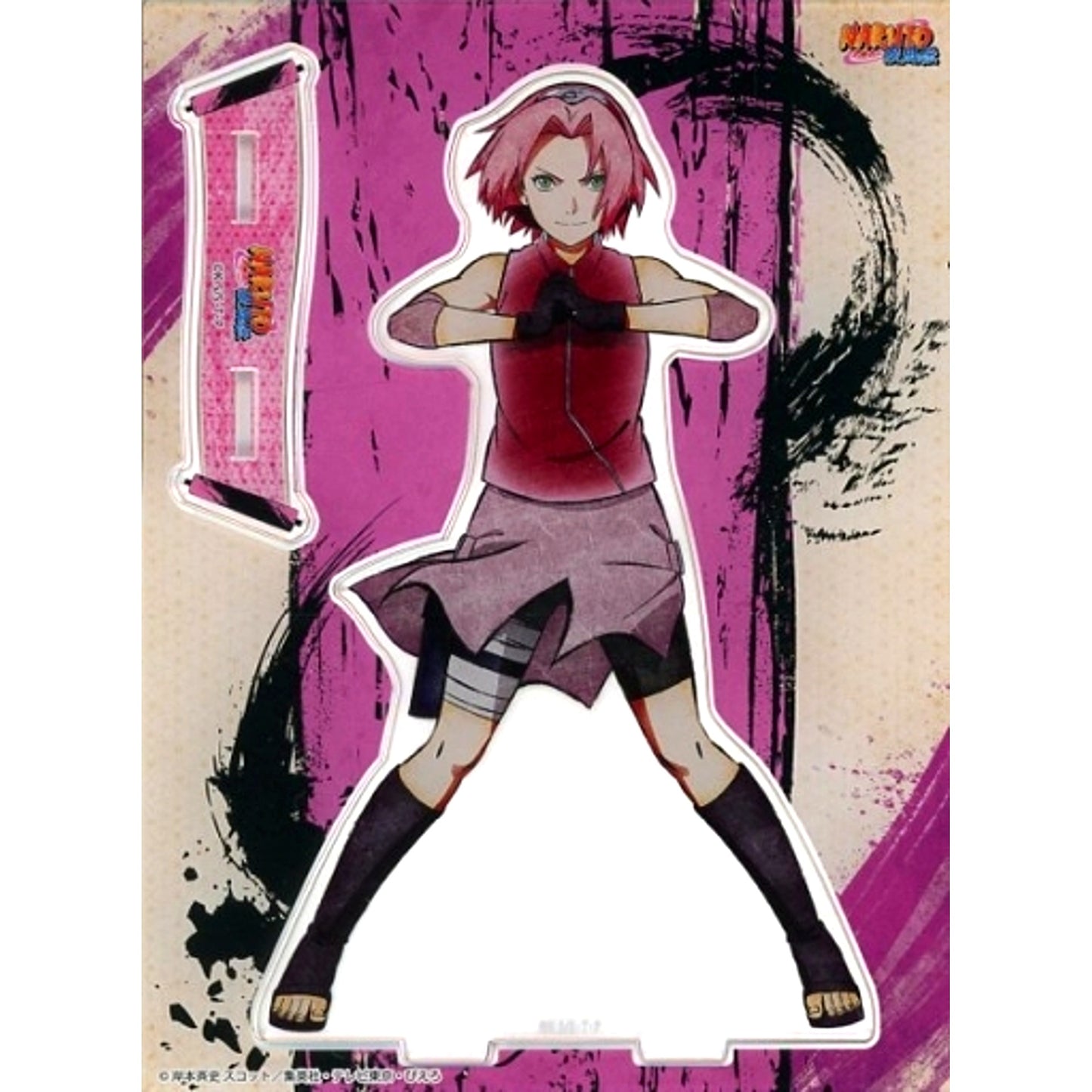 Sakura Haruno Acrylic Stand Naruto Shippuden [USED]