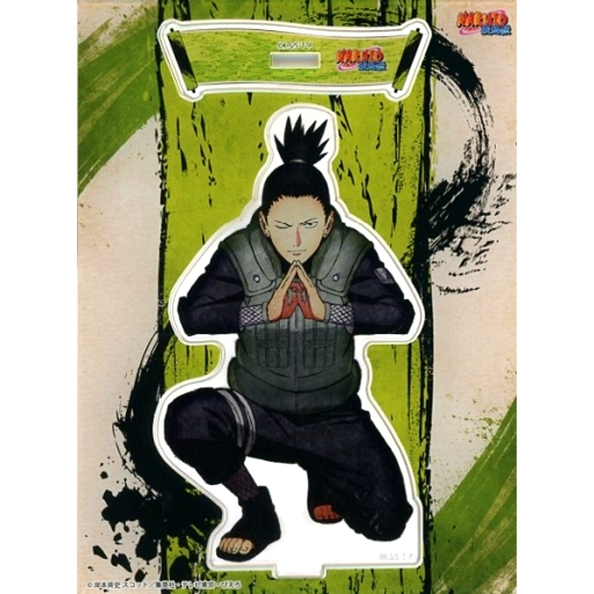 Shikamaru Nara Acrylic Stand Naruto Shippuden [USED]