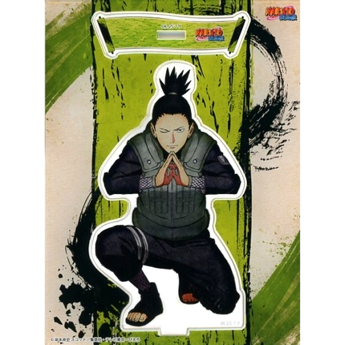 Shikamaru Nara Acrylic Stand Naruto Shippuden [USED]