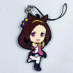 Sakura Bakushin O Umamusume: Pretty Derby Ichiban Kuji 4th Rubber Mascot Kyunchara Illustrations Prize H [USED]