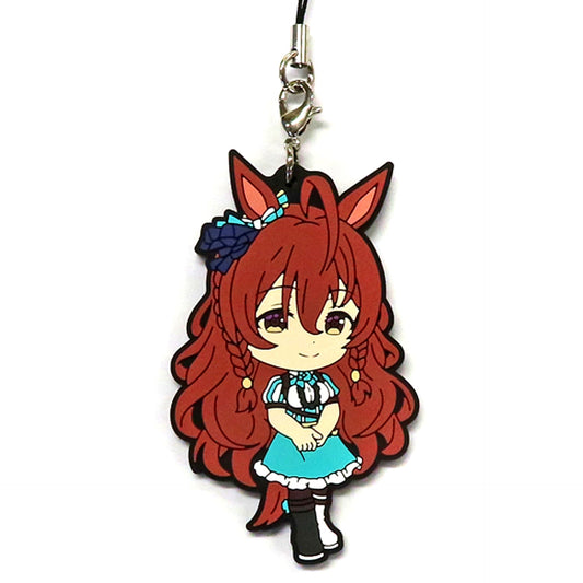 Mejiro Bright H Prize Rubber Mascot Kyun Chara Illustrations Ichiban Kuji Umamusume Pretty Derby Part 4 [USED]