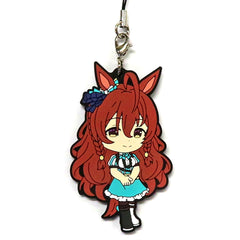 Mejiro Bright H Prize Rubber Mascot Kyun Chara Illustrations Ichiban Kuji Umamusume Pretty Derby Part 4 [USED]