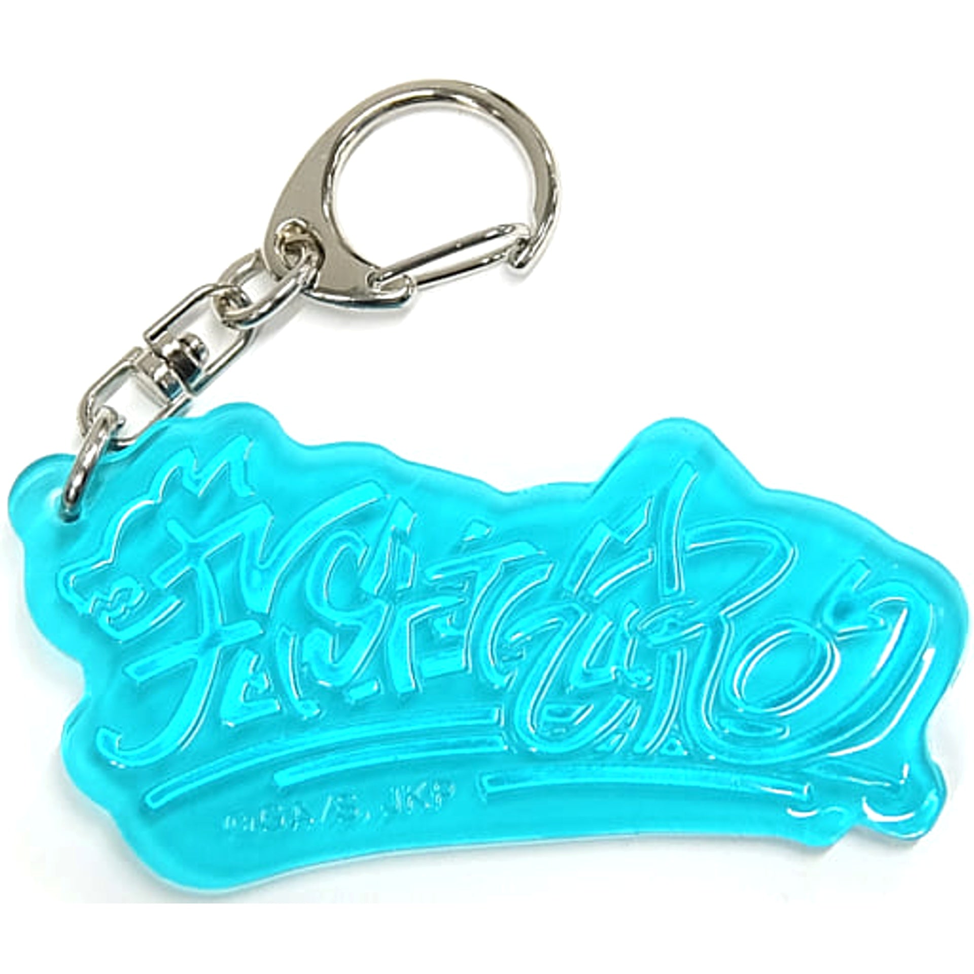 Jujutsu Kaisen Megumi Fushiguro Sega Lucky Kuji Graffiti X Battle Re: Name Art Keyholder Prize J [USED]