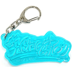 Jujutsu Kaisen Megumi Fushiguro Sega Lucky Kuji Graffiti X Battle Re: Name Art Keyholder Prize J [USED]