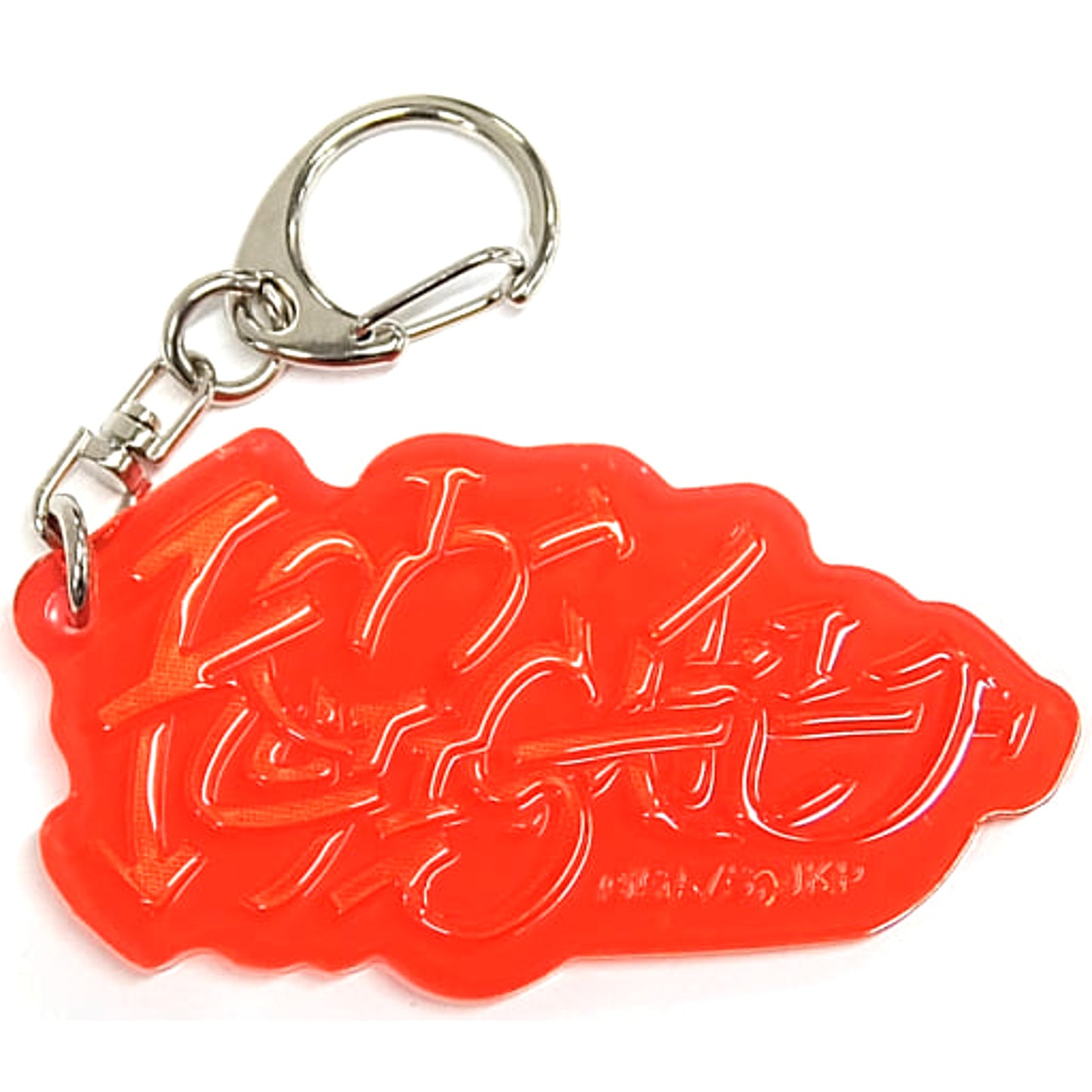 Jujutsu Kaisen Nobara Kugisaki Sega Lucky Kuji Graffiti X Battle Re: Name Art Keyholder Prize J [USED]