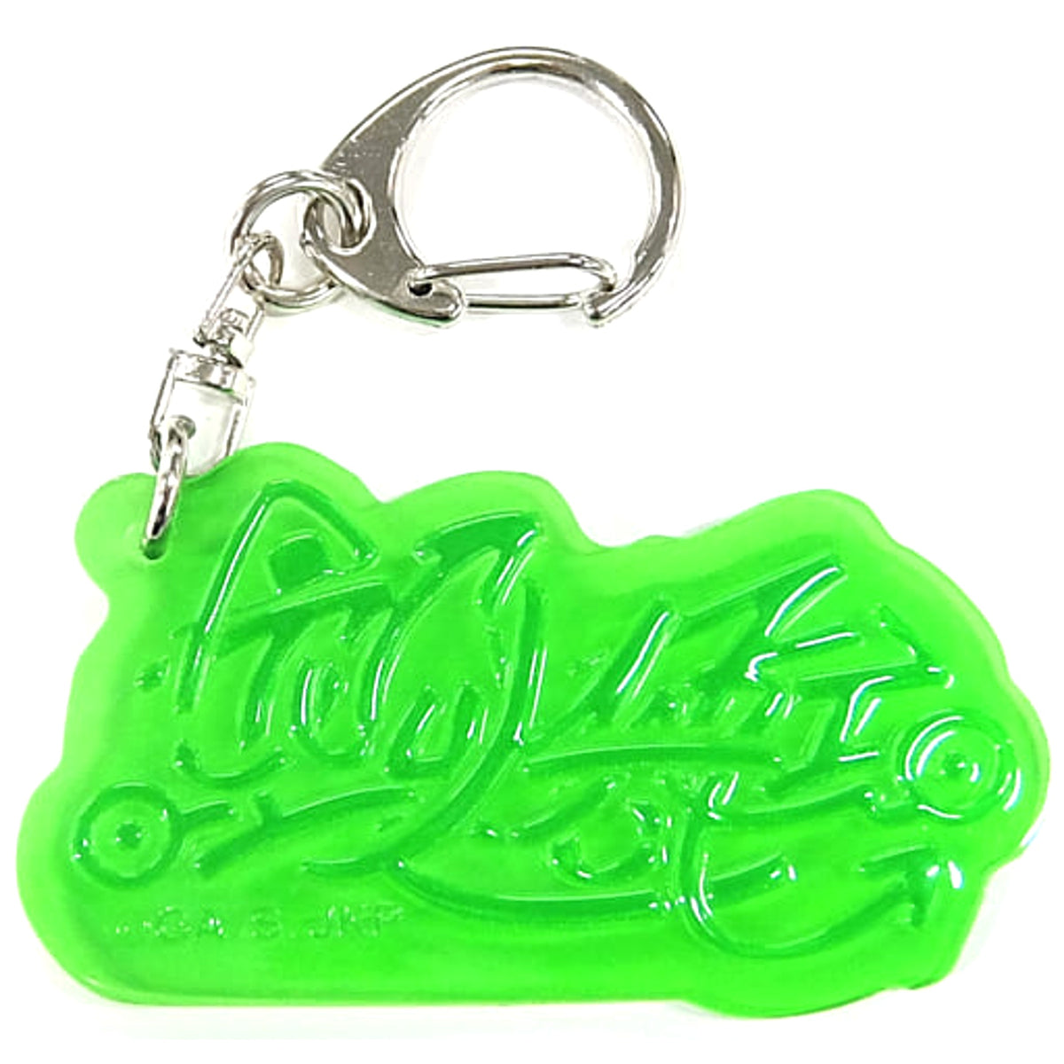 Jujutsu Kaisen Toge Inumaki Sega Lucky Kuji Graffiti X Battle Re: Name Art Keyholder Prize J [USED]