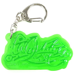 Jujutsu Kaisen Toge Inumaki Sega Lucky Kuji Graffiti X Battle Re: Name Art Keyholder Prize J [USED]