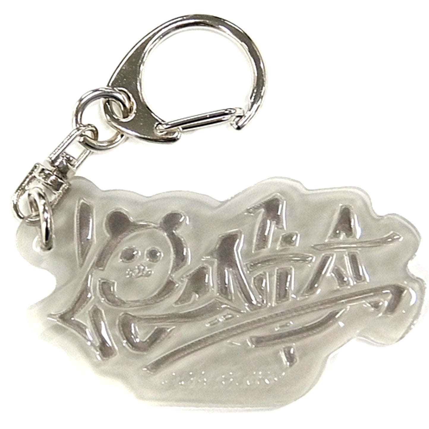 Panda J Prize Name Art Keychain Sega Lucky Kuji Jujutsu Kaisen GRAFFITI x BATTLE Re: [USED]