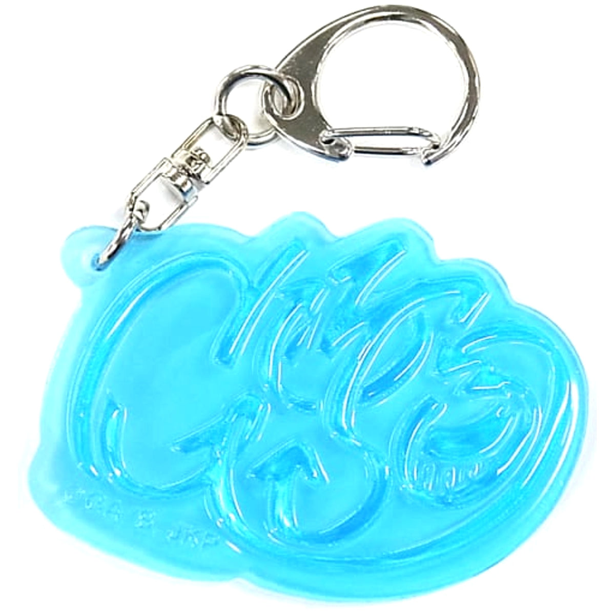 Jujutsu Kaisen Satoru Gojo Sega Lucky Kuji Graffiti X Battle Re: Name Art Keyholder Prize J [USED]