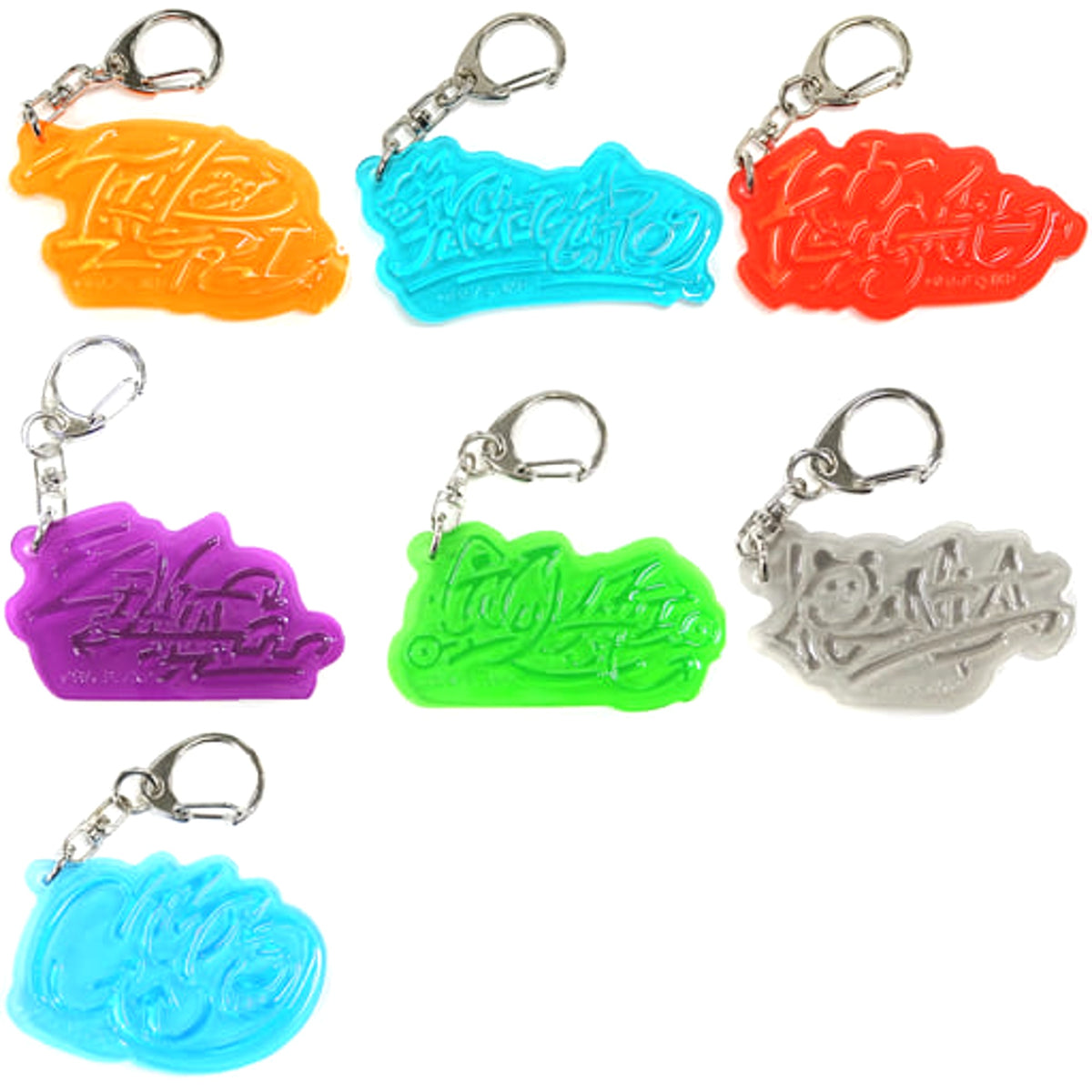 Jujutsu Kaisen Toge Inumaki & Others All 7 Types Set Sega Lucky Kuji Graffiti X Battle Re: Name Art Keyholder Prize J [USED]