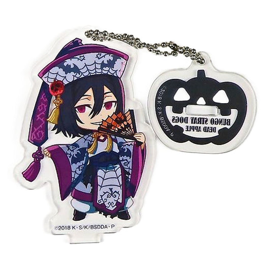 Fodor D Halloween Bungo Stray Dogs Dead Apple Acrylic Keychain With Stand [USED]
