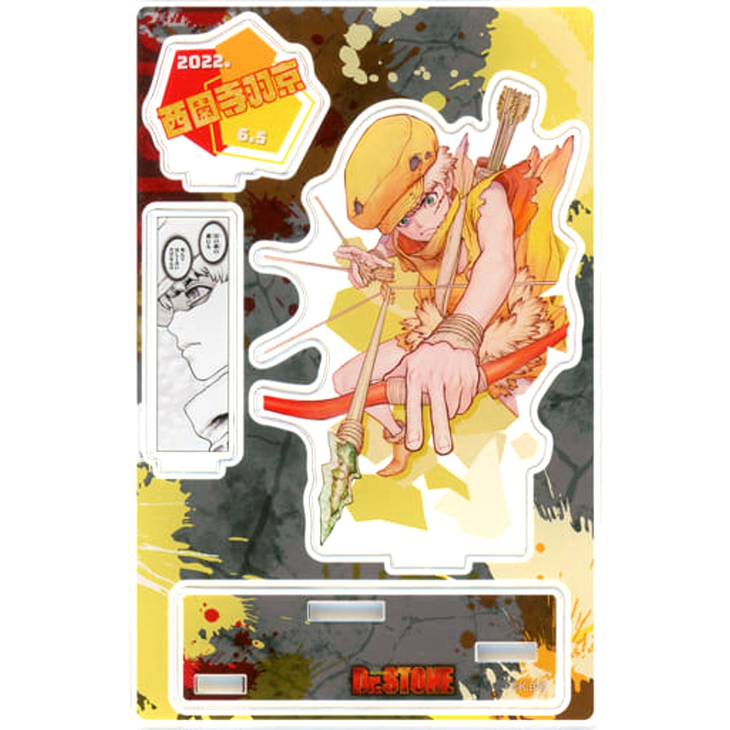 Ukyo Saionji Dr.STONE Famous Scene Diorama Figure 2022 [USED]