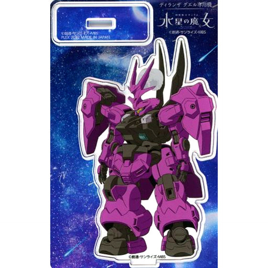 Guel's Dilanza Mobile Suit Gundam The Witch from Mercury Acrylic Stand Collection [USED]