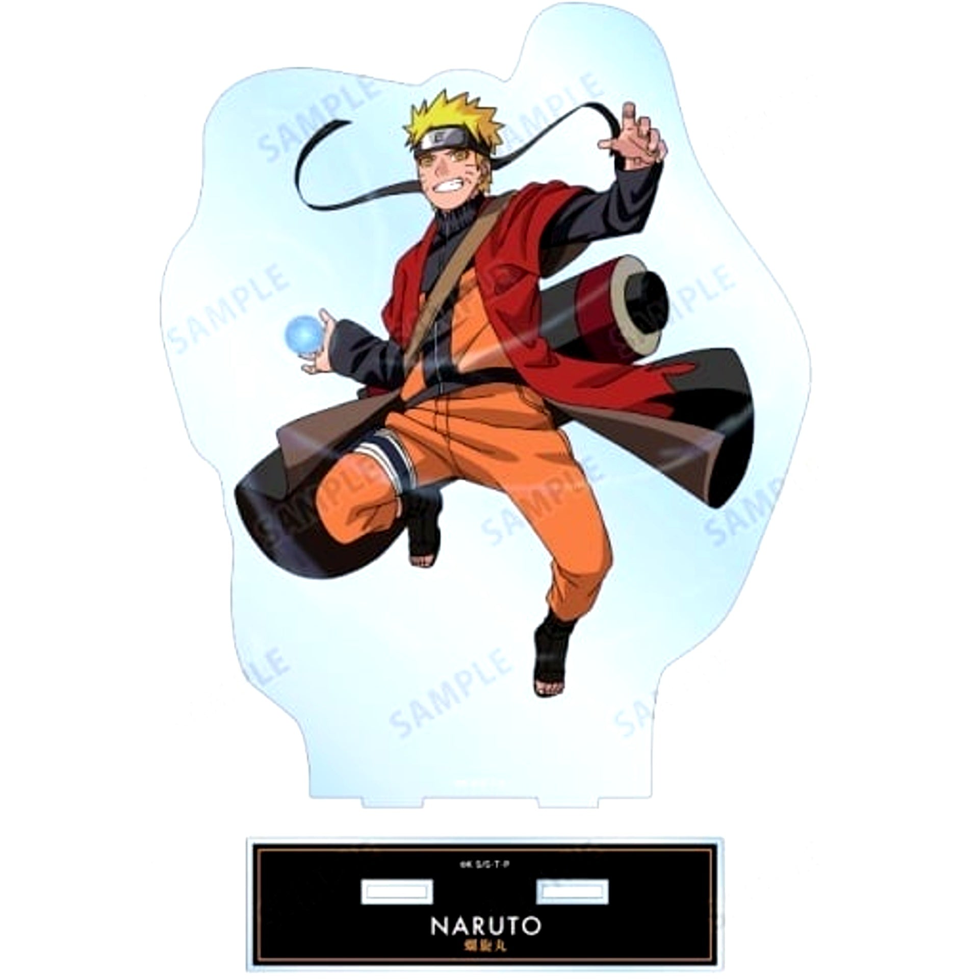 Naruto Uzumaki Ninja Daikessen Ver. Illustration Extra Large Acrylic Stand Naruto Shippuden [USED]