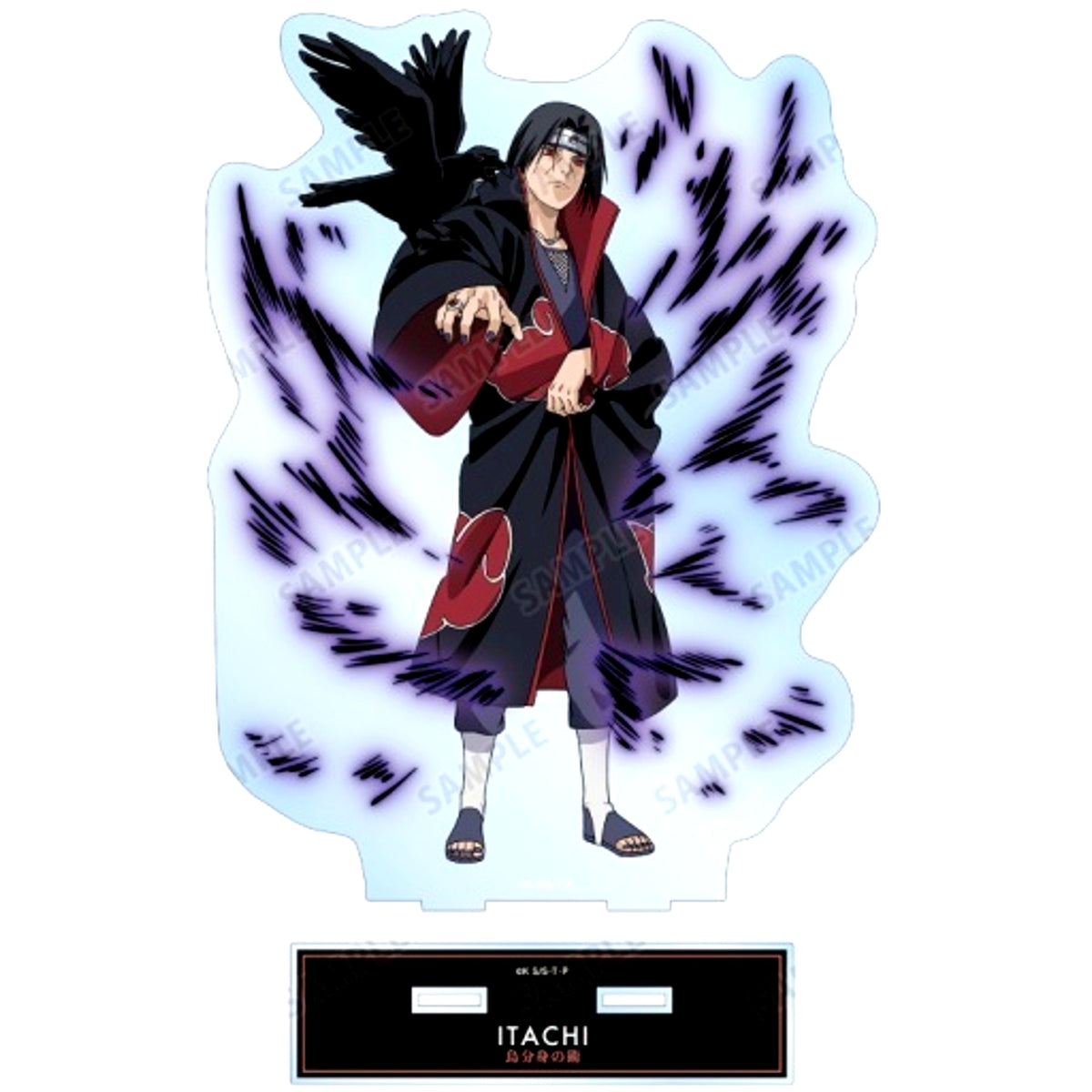 Itachi Uchiha Ninja Showdown Version Illustration Oversized Acrylic Stand Naruto: Shippuden [USED]