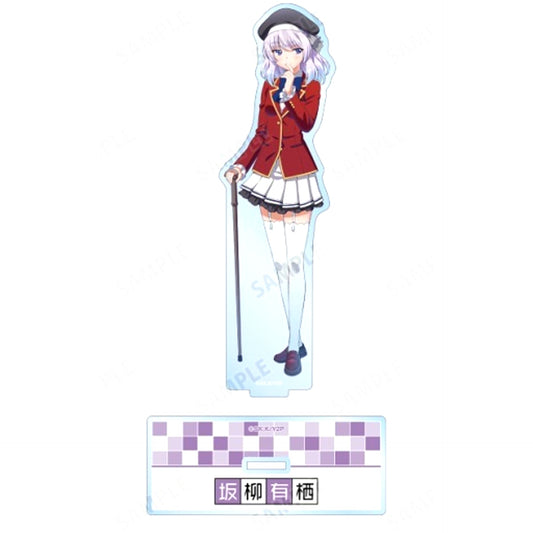 Arisu Sakayanagi Big Acrylic Stand Classroom of the Elite [USED]