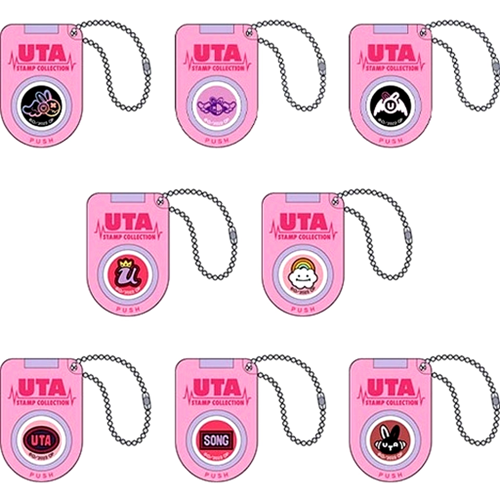 Set of 8 One Piece Film Red Trading Stamp Keychain Uta [USED]