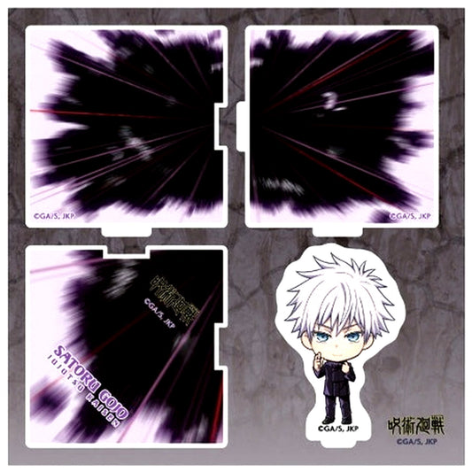 Satoru Gojo Jujutsu Kaisen Domain Expansion 3D Acrylic Stand [USED]