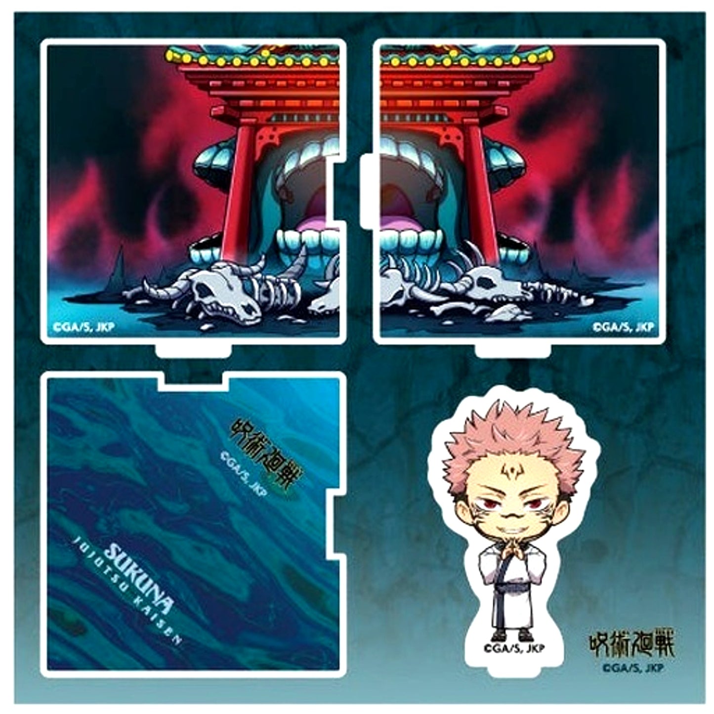 Ryomen Sukuna Domain Expansion 3D Acrylic Stand Jujutsu Kaisen [USED]