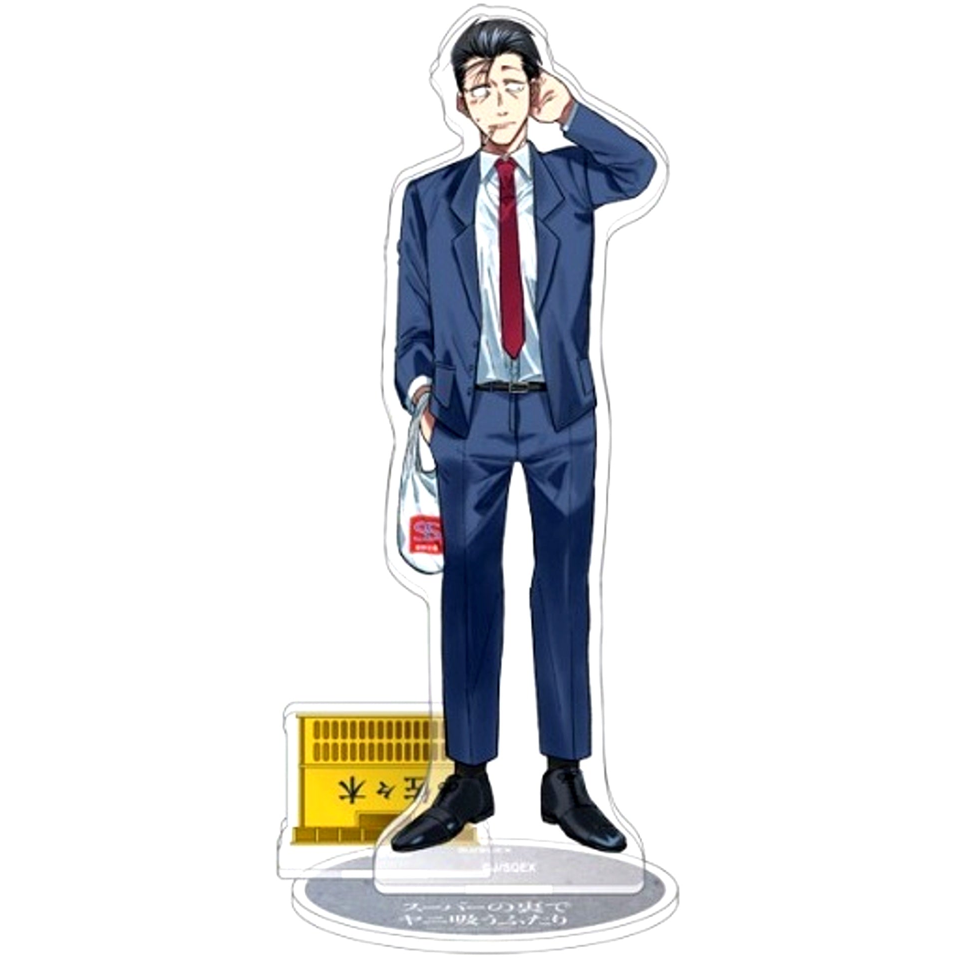 Sasaki Acrylic Stand Behind the Supermarket Smoking With You [USED]