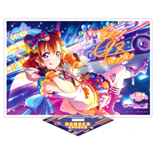 Honoka Kosaka Memorial Acrylic Stand Collection Love Live! School idol project [USED]
