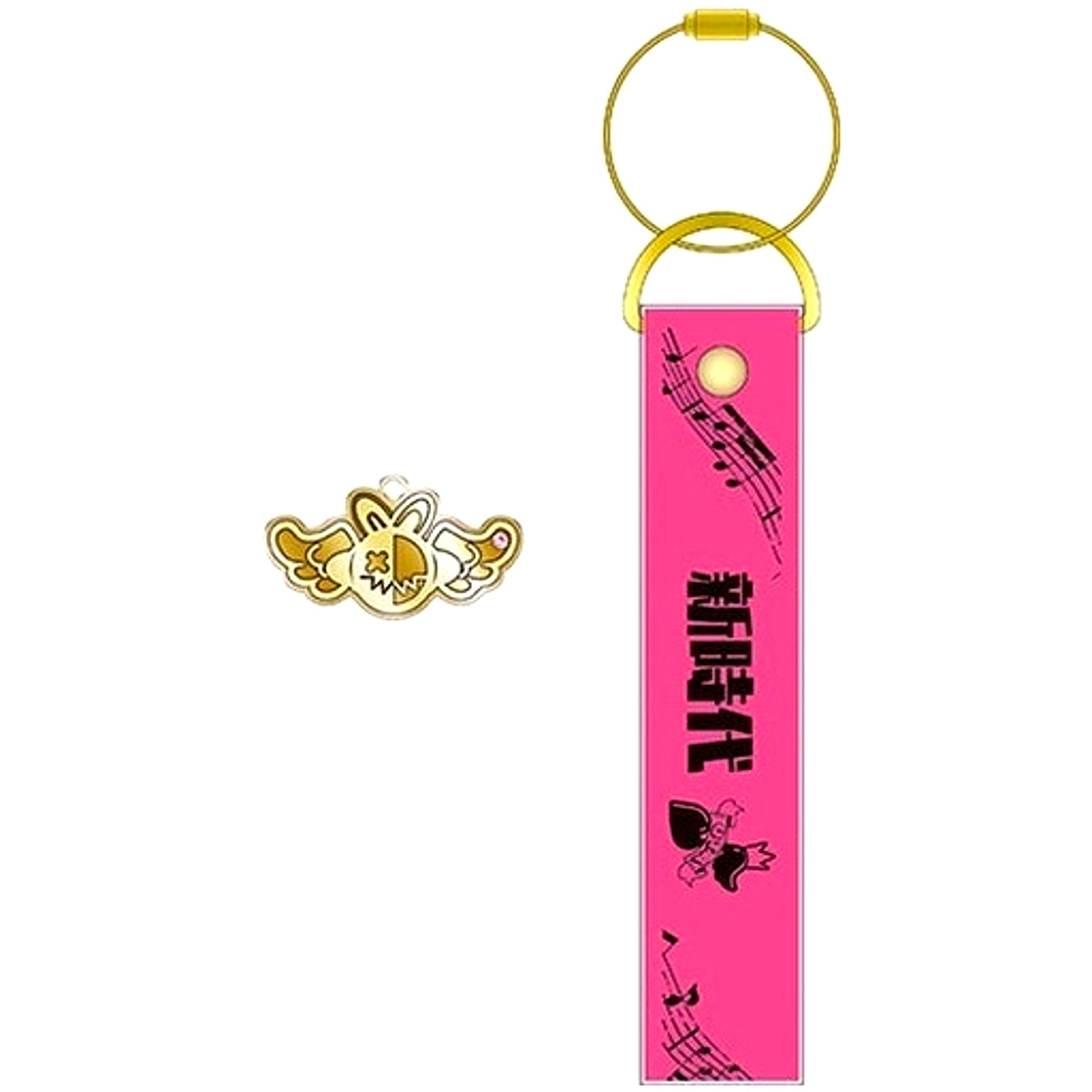 New Genesis One Piece FILM RED Silver Tape Style Keychain Collection UTA Charm [USED]