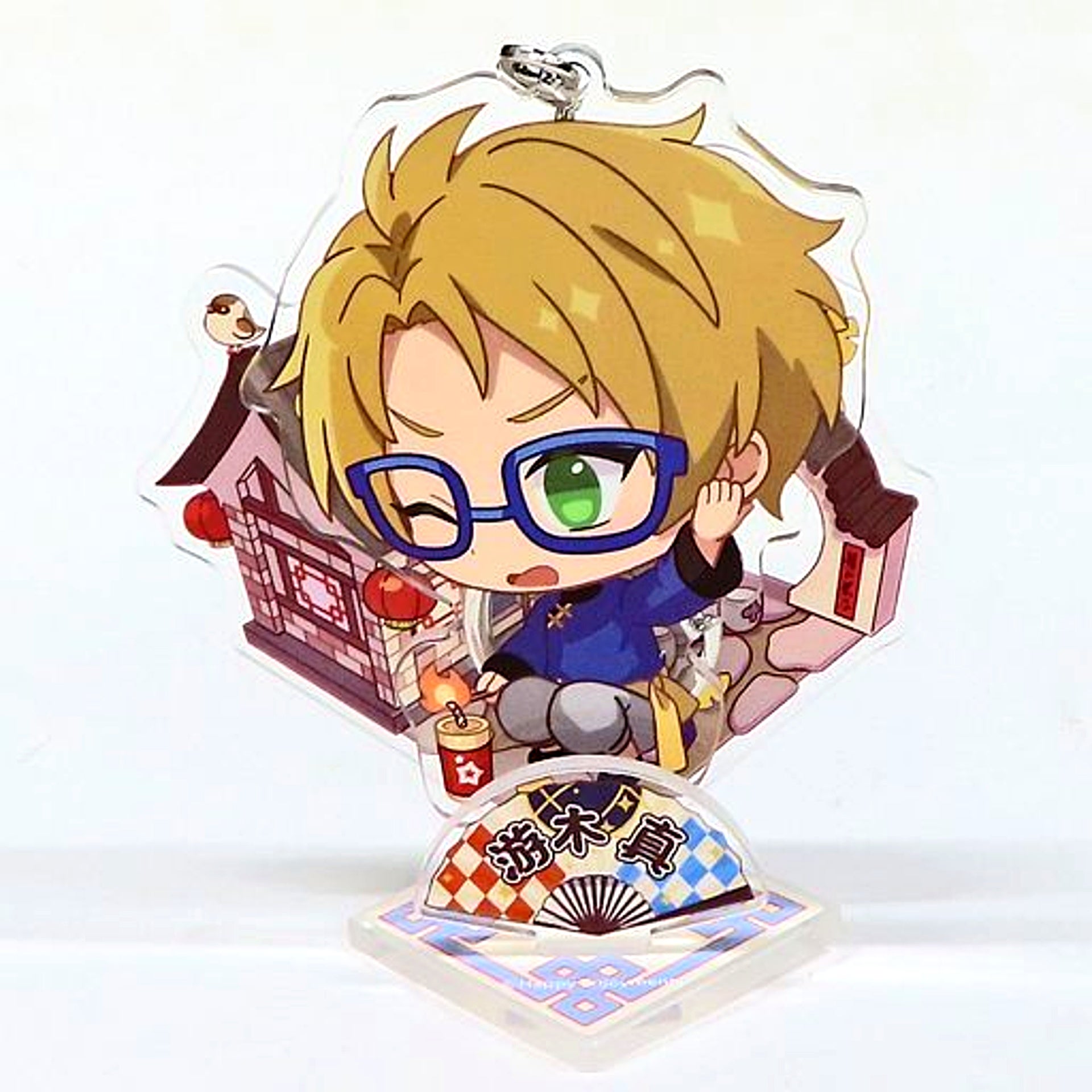 Makoto Yuki Ensemble Stars! New Year Acrylic Stand Type C China Limited [USED]