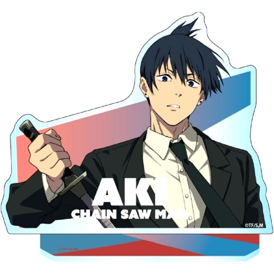 Aki Hayakawa Multi Acrylic Stand Chainsaw Man [USED]