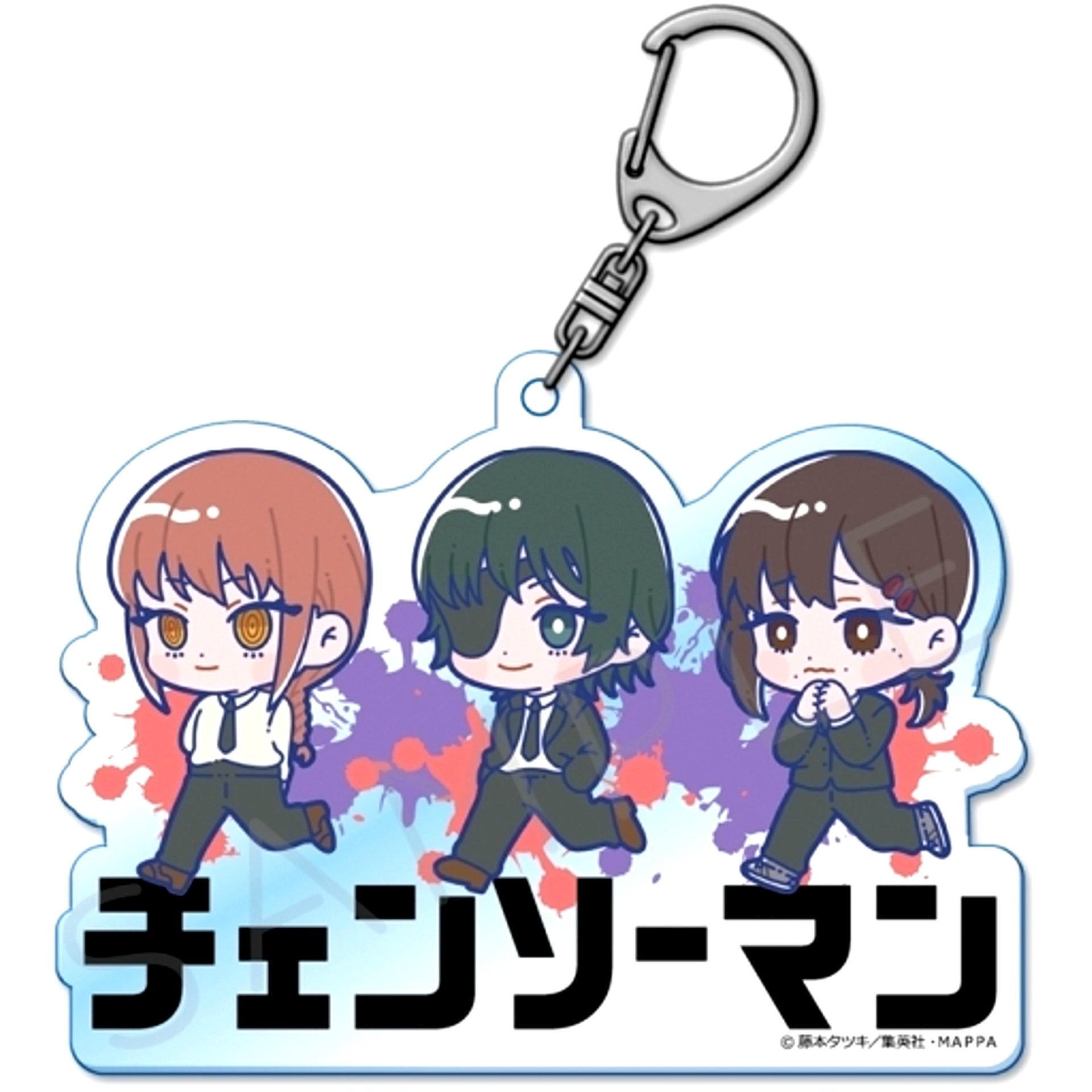 Makima & Himeno & Kobeni J Chainsaw Man Acrylic Keychain [USED]