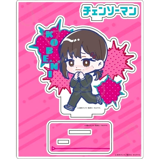 Kobeni Higashiyama Chainsaw Man Acrylic Stand Prize F [USED]